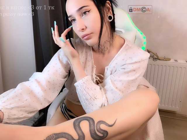 PinkyNastyx live cam on BongaCams