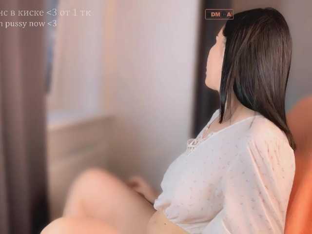 PinkyNastyx live webcam show
