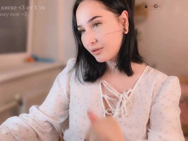 PinkyNastyx live cam on BongaCams