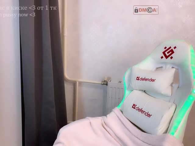 PinkyNastyx live cam on BongaCams