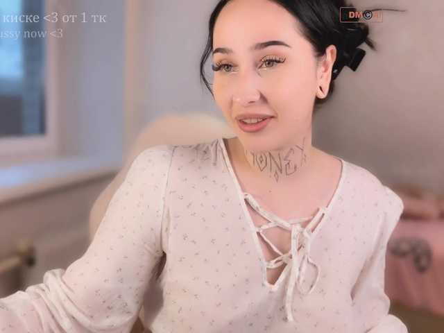 PinkyNastyx live cam on BongaCams