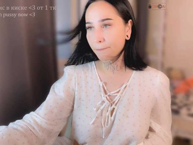PinkyNastyx live cam on BongaCams