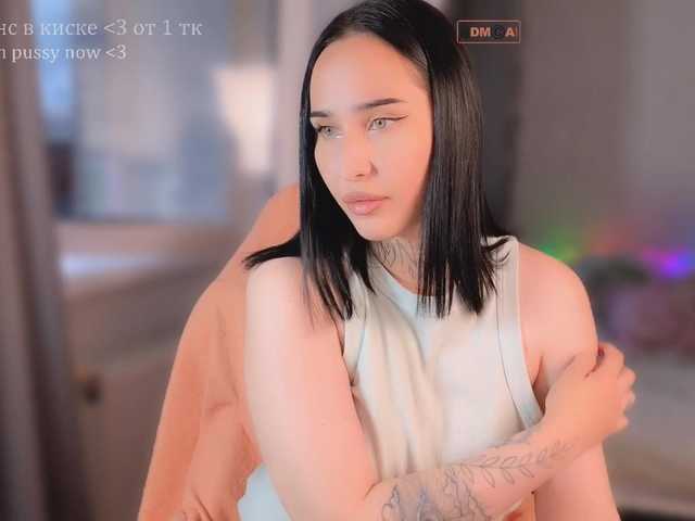 PinkyNastyx live cam on BongaCams