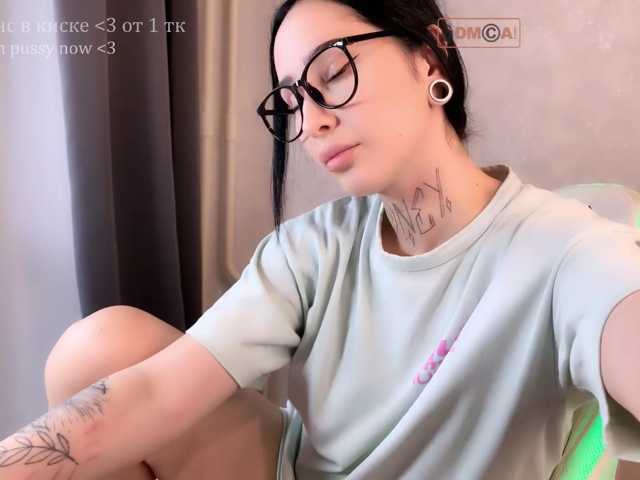 PinkyNastyx
