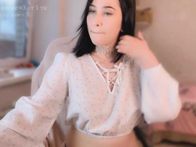PinkyNastyx live cam on BongaCams