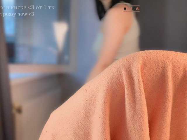 PinkyNastyx live webcam show