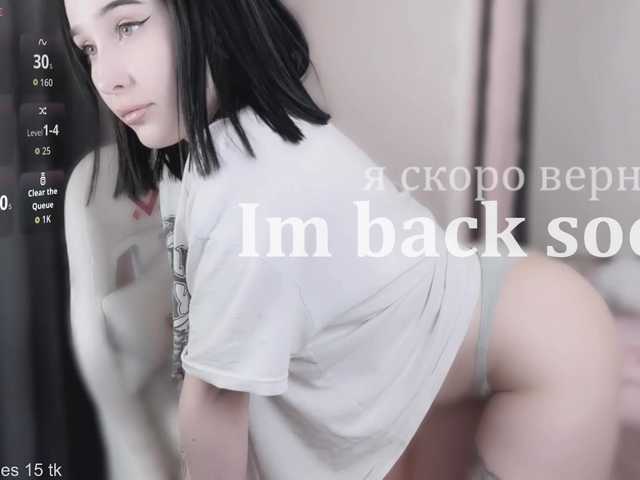 PinkyNastyx live cam on BongaCams