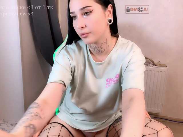 PinkyNastyx