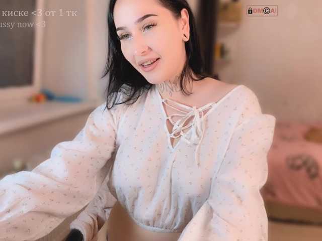 PinkyNastyx live cam on BongaCams