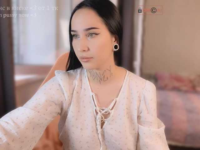 PinkyNastyx live cam on BongaCams
