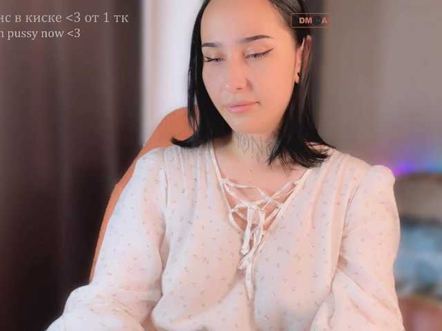 PinkyNastyx live webcam show