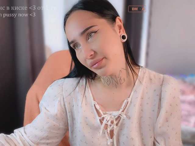 PinkyNastyx