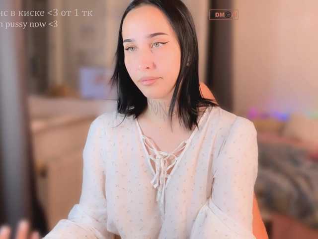 PinkyNastyx live webcam show