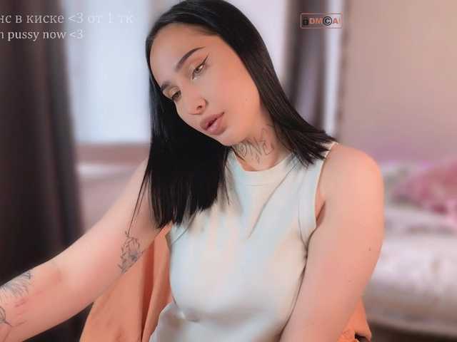 PinkyNastyx live cam on BongaCams
