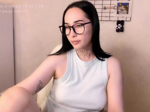 PinkyNastyx live cam on BongaCams