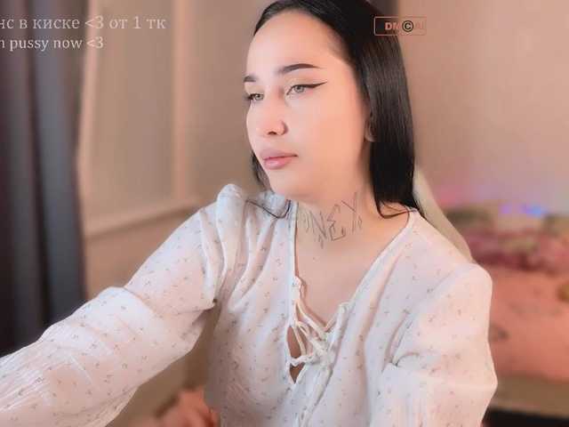 PinkyNastyx live cam on BongaCams