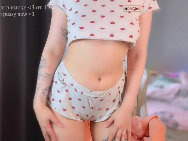 PinkyNastyx