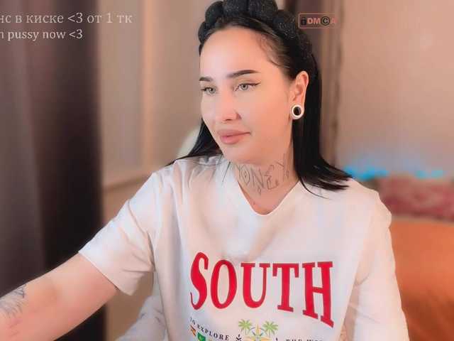 PinkyNastyx live cam on BongaCams