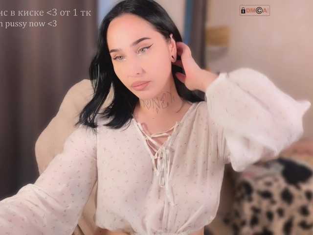 PinkyNastyx live cam on BongaCams
