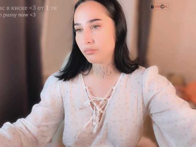 PinkyNastyx live cam on BongaCams