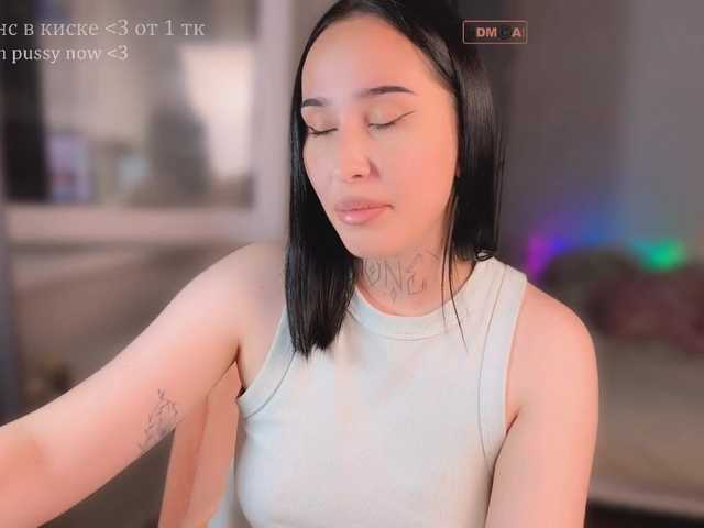 PinkyNastyx live webcam show