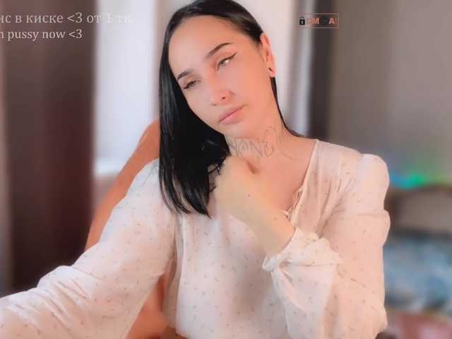 PinkyNastyx live webcam show