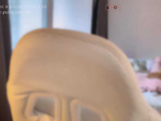 PinkyNastyx live cam on BongaCams