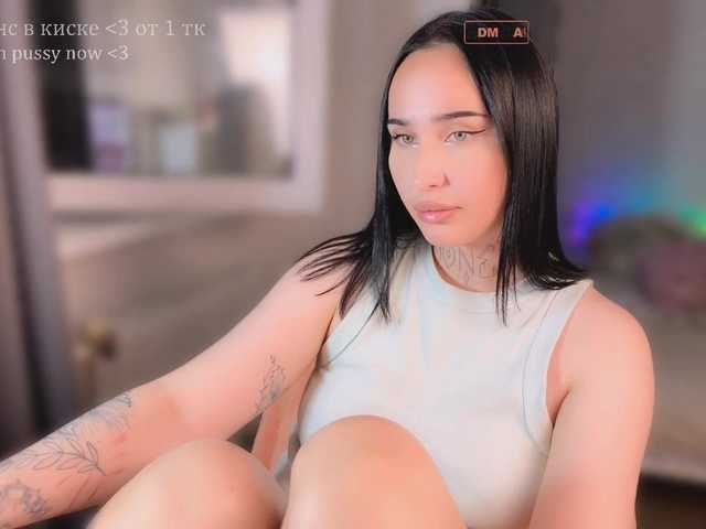 PinkyNastyx