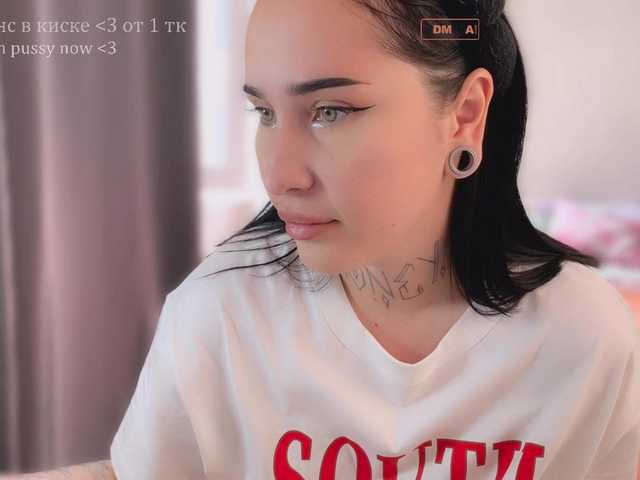 PinkyNastyx live cam on BongaCams