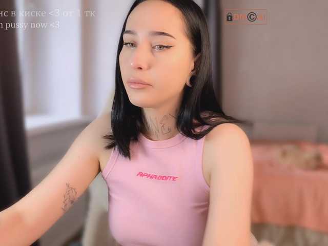 PinkyNastyx