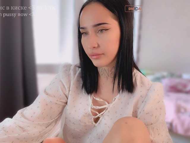 PinkyNastyx