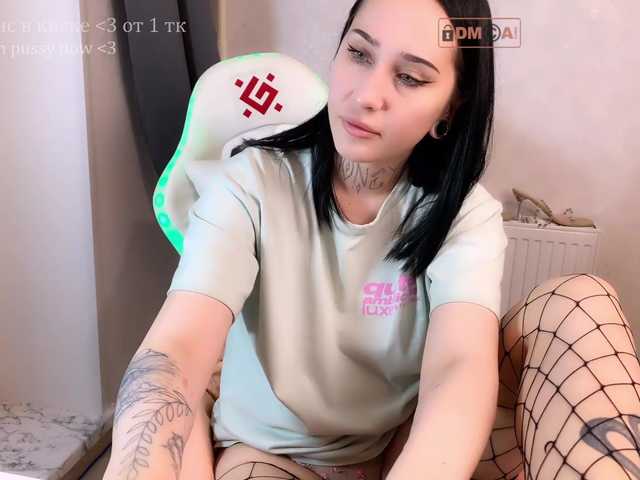 PinkyNastyx