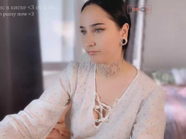 PinkyNastyx live cam on BongaCams