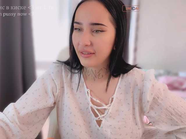 PinkyNastyx live cam on BongaCams