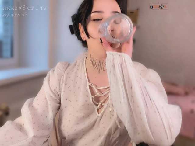 PinkyNastyx live cam on BongaCams
