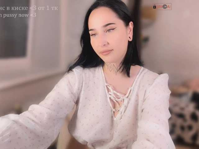 PinkyNastyx live cam on BongaCams