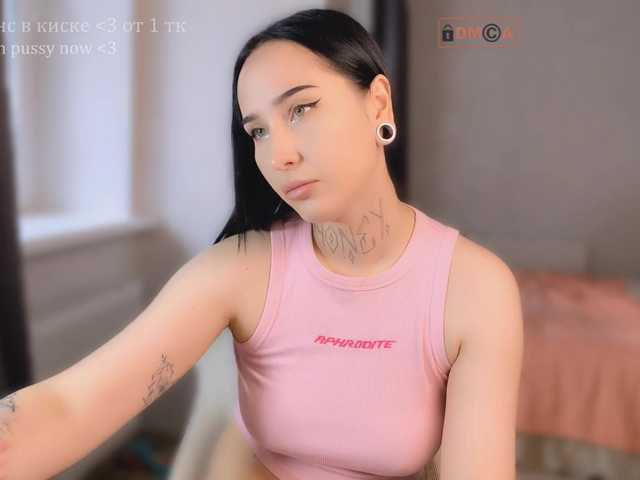 PinkyNastyx live cam on BongaCams