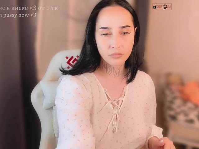 PinkyNastyx