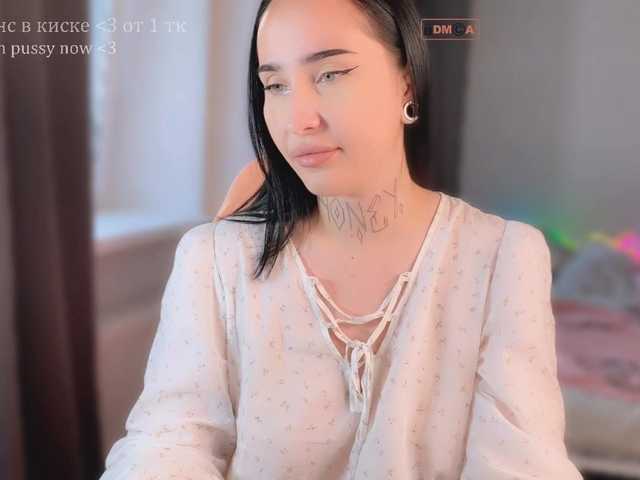 PinkyNastyx