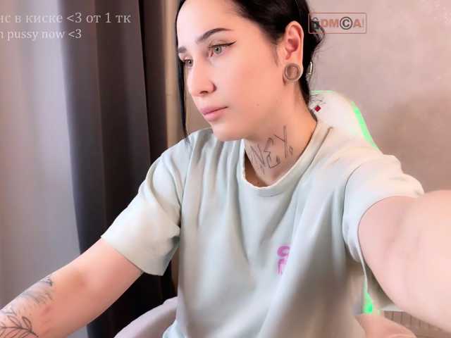 PinkyNastyx