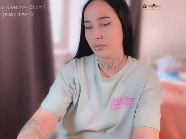 pinkynastyx cam belle
