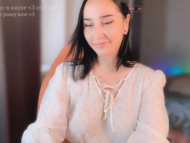 PinkyNastyx live webcam show
