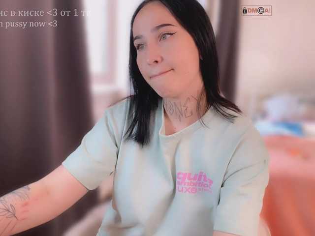 PinkyNastyx, 26 y/o - Live Cam on BongaCams