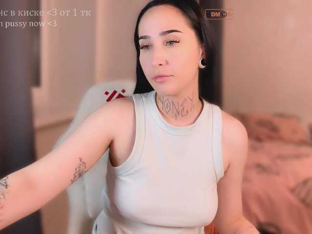 PinkyNastyx live cam on BongaCams