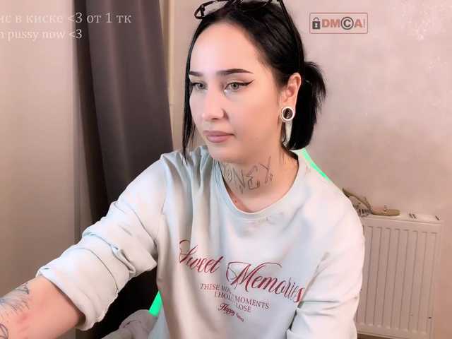 PinkyNastyx live cam on BongaCams