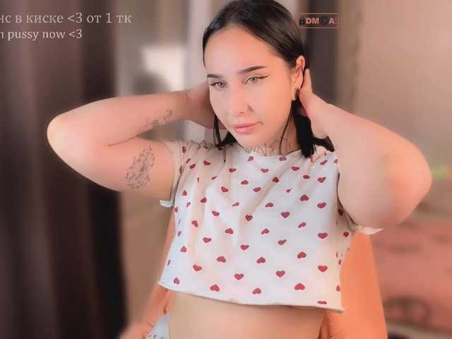 PinkyNastyx live webcam show