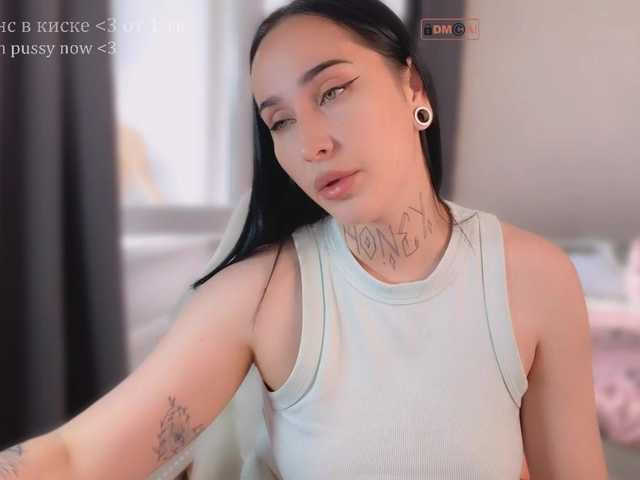 PinkyNastyx