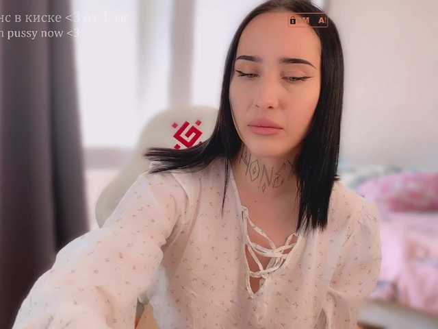PinkyNastyx
