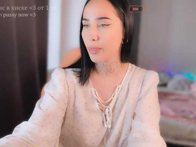 PinkyNastyx live cam on BongaCams