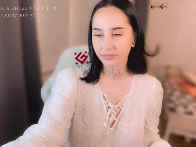 PinkyNastyx live cam on BongaCams